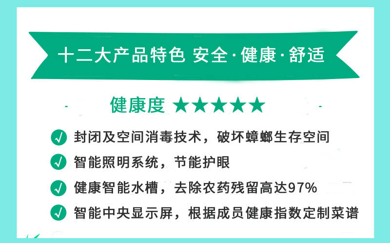 2025新澳最新版精准特全面释义、解释与落实与警惕虚假宣传