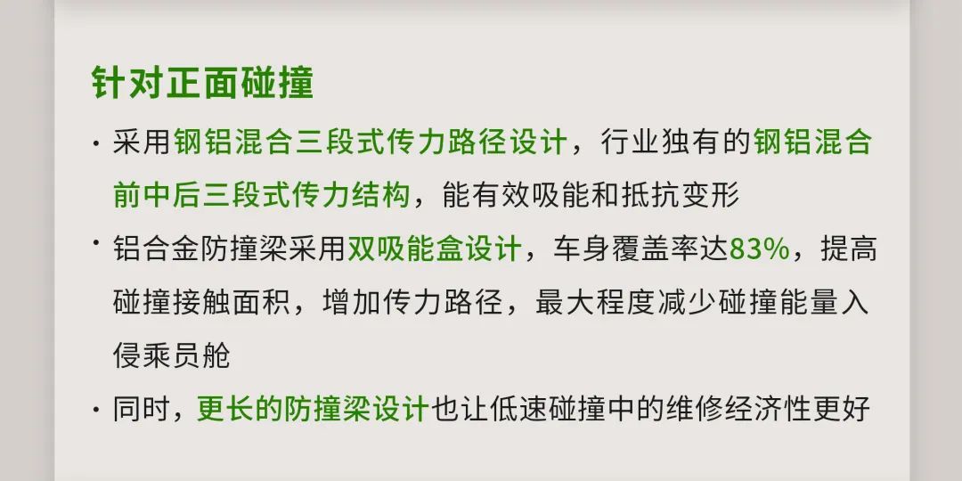 admin 第26页