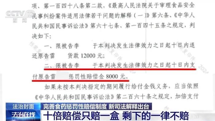 admin 第21页