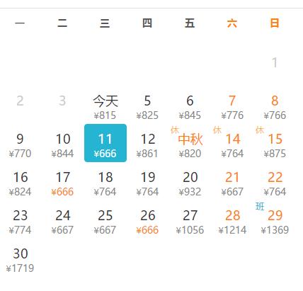 2025新澳门和香港精准免费大全168与警惕虚假宣传-全面释义、解释与落实