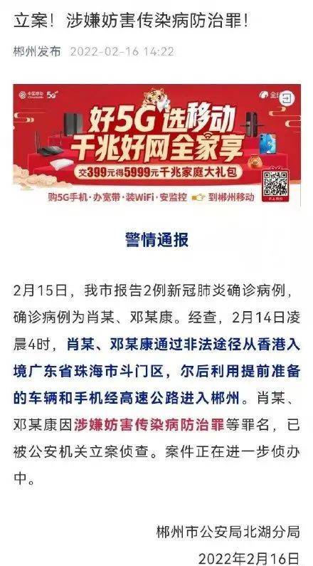 2025今晚澳门和香港必中必开一肖全面释义、解释与落实
