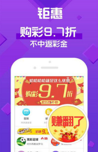 2025澳门与香港天天开彩免费资料,与警惕虚假宣传-精选解析解释落实
