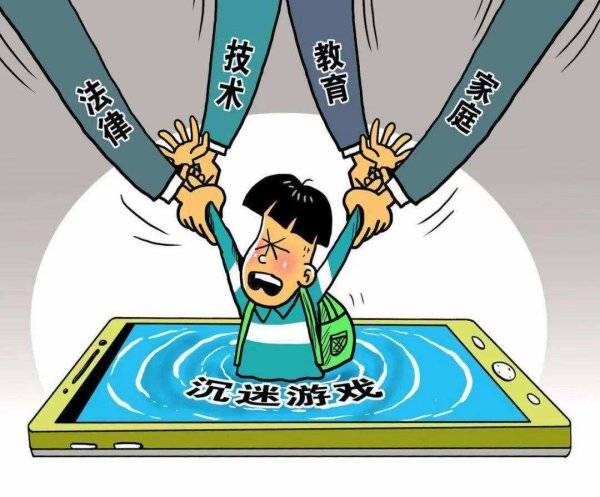 前沿 第3页